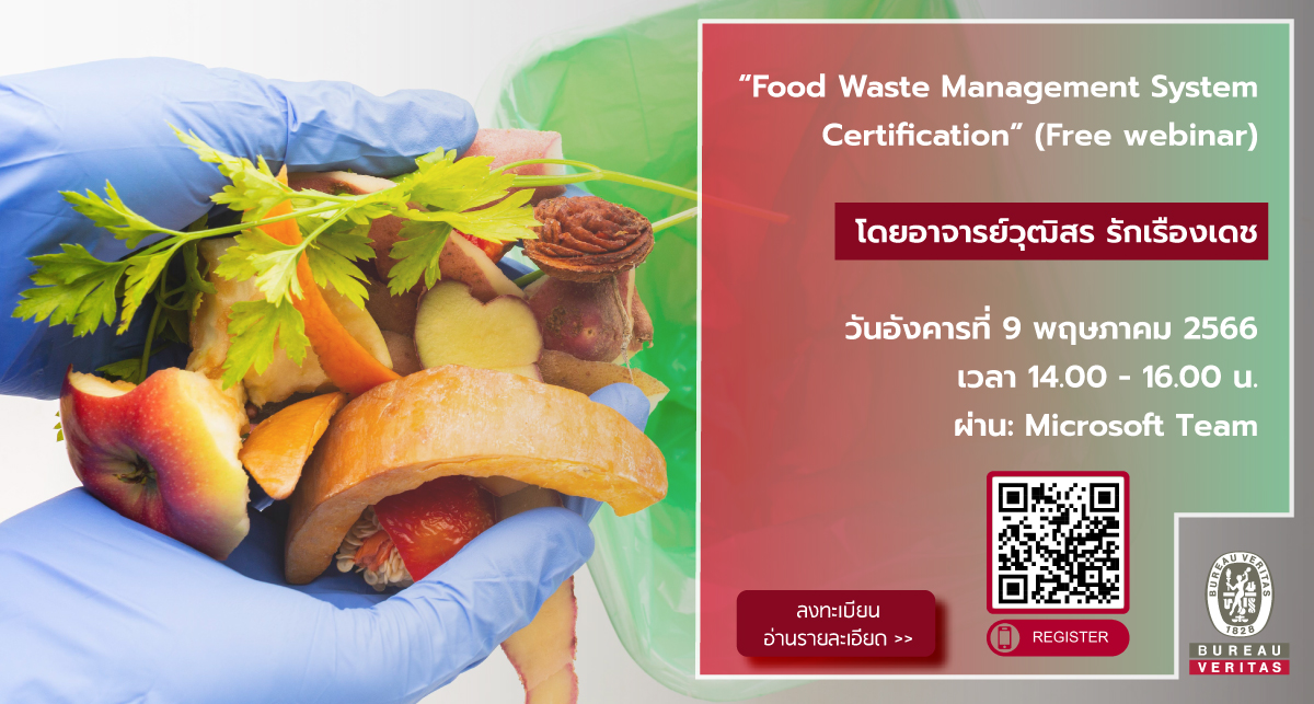 Food waste_May23