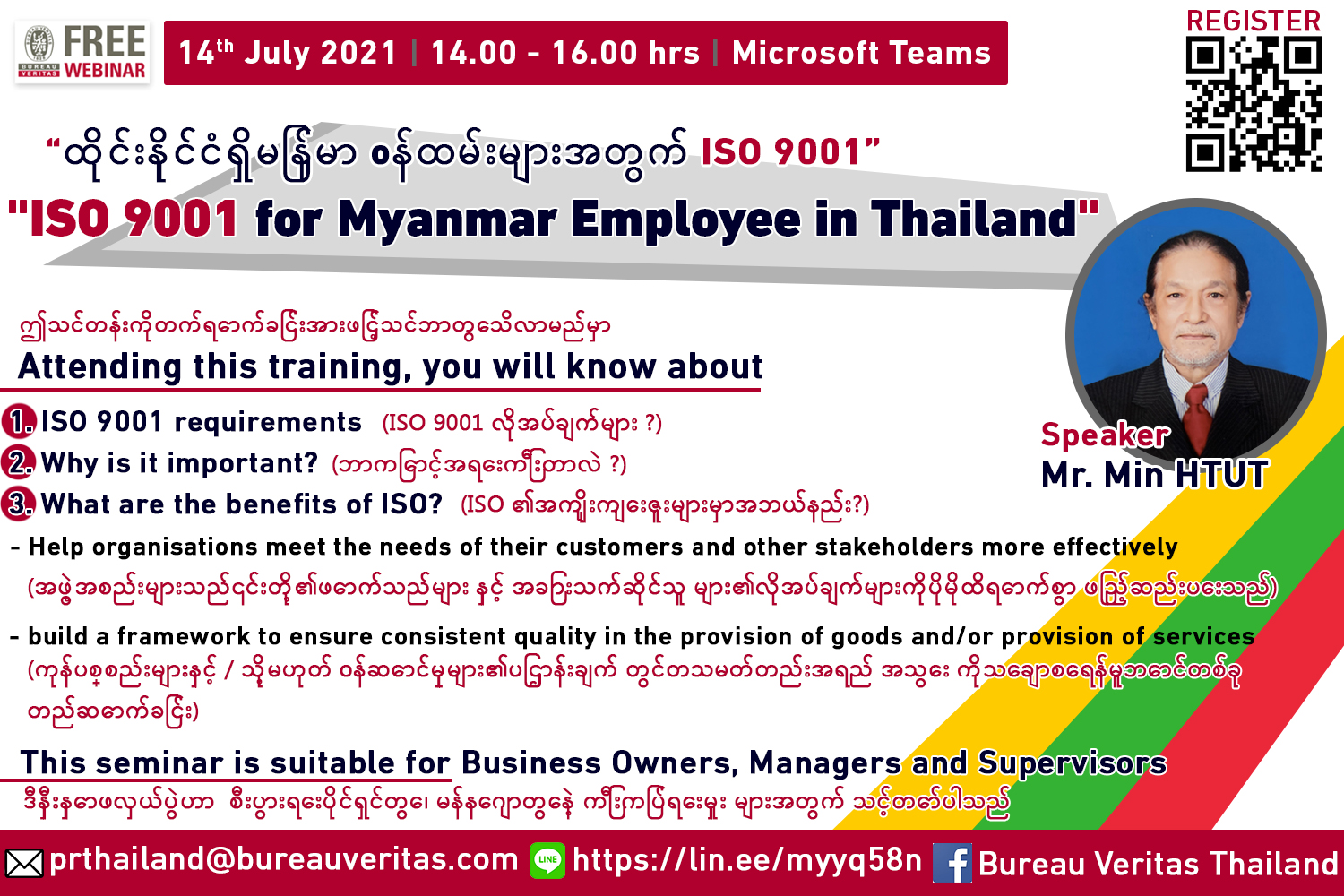 9001 for Myanmar_July2021